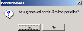ѐౢјౢx